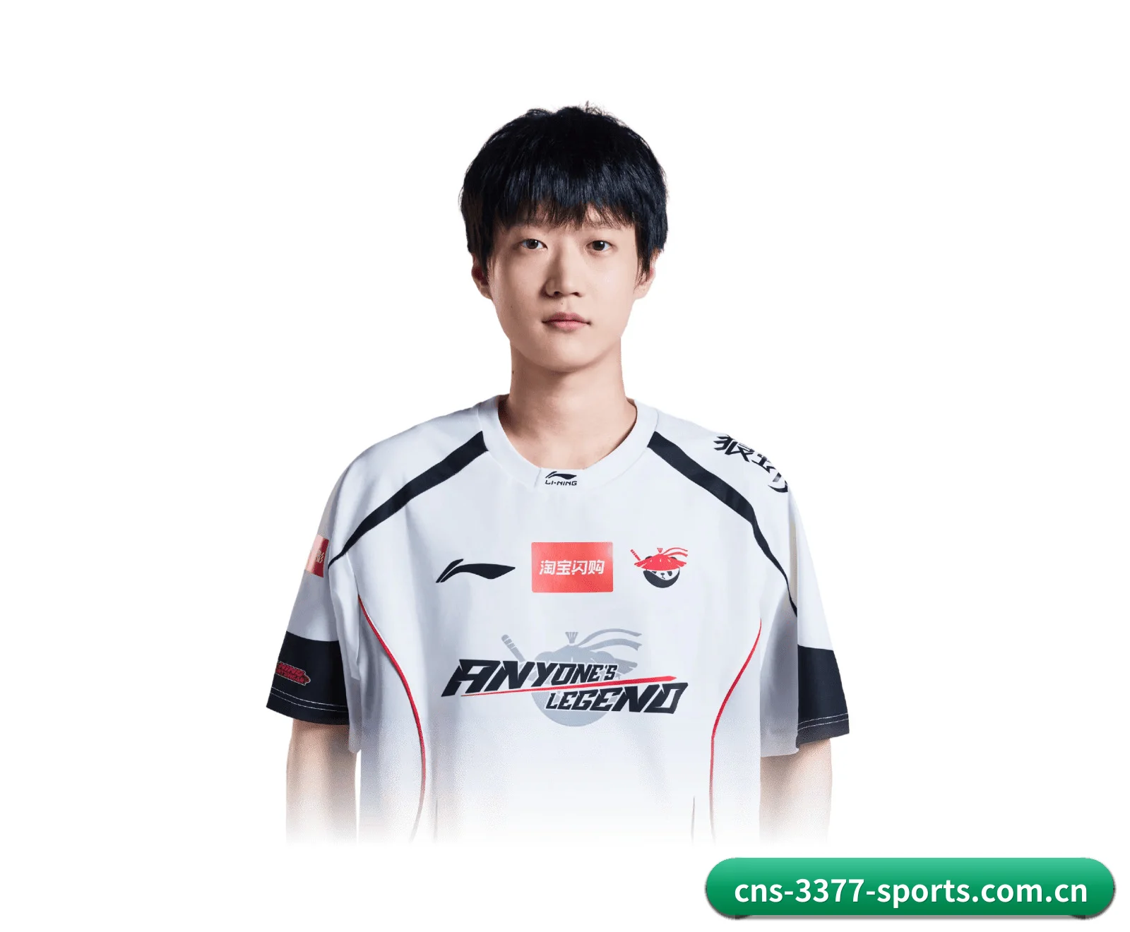 3377体育官网 APP